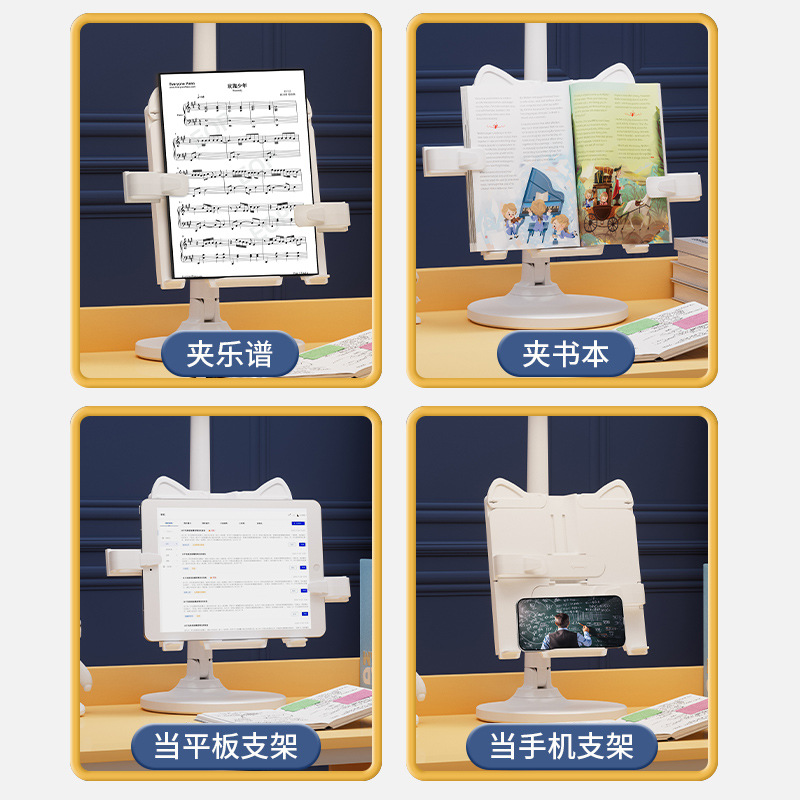 Lámpara de mesa de estantería led curva, dormitorio especial para que los estudiantes aprendan a proteger los ojos