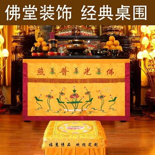 �̽�ɏ����������Ʒ������շ��÷�����Ʒ�b�ؕ����ȹ������