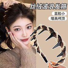 �nϵ���B픽z�q���鲨�˰l��Ů�¿�ϴĘ�����l����l�����^���l�