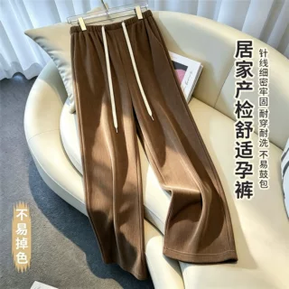 孕妇裤子秋季外穿阔腿裤秋冬加绒不勒肚子孕期小个子直筒长裤秋装