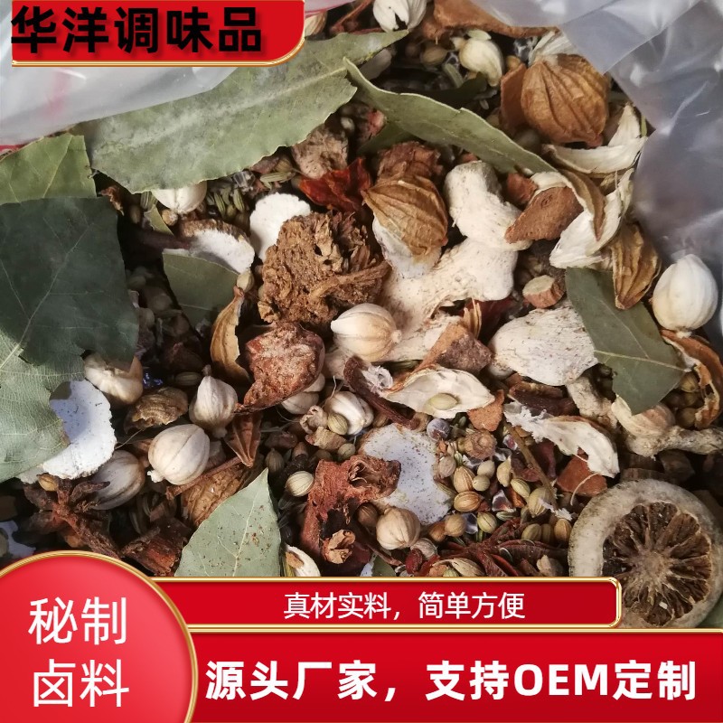 喜庆风国庆节限时折扣陶瓷碗家居日用电商主图直通车