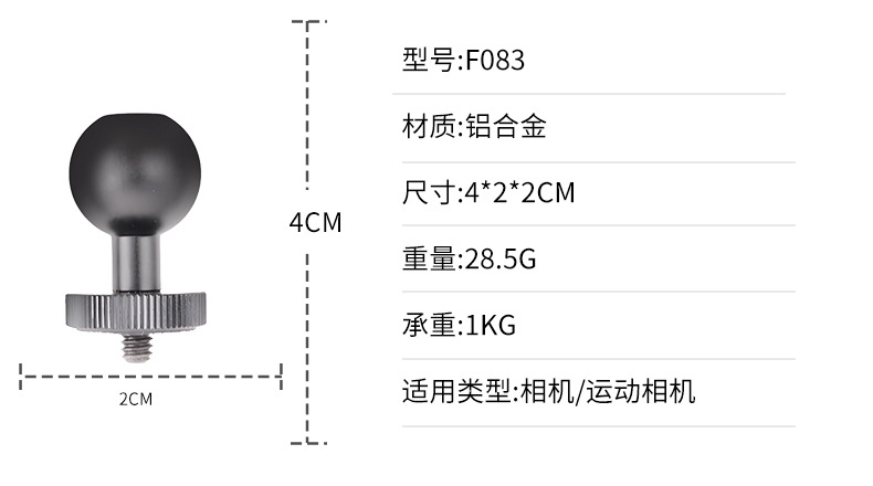 详情页_10.jpg