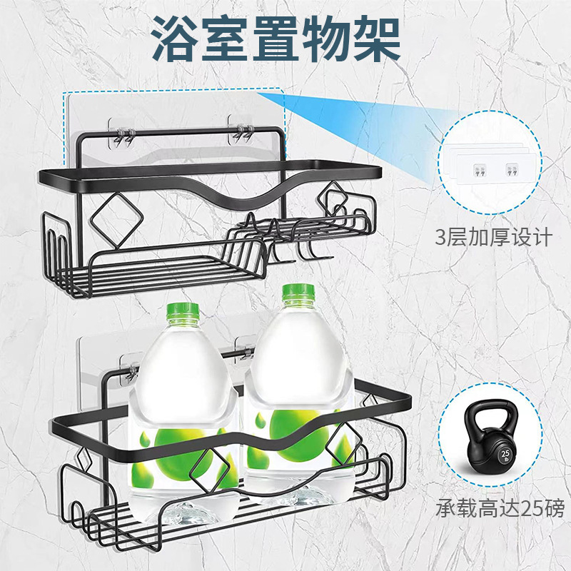 Estante de almacenamiento de baño de hierro forjado en la pared estante de almacenamiento de baño gel de baño sin perforación estante de almacenamiento de acabado montado en la pared caja de almacenamiento
