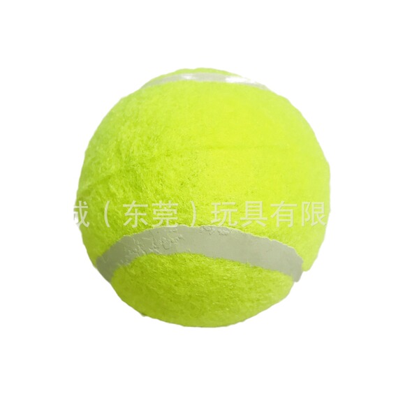 Tennis launcher