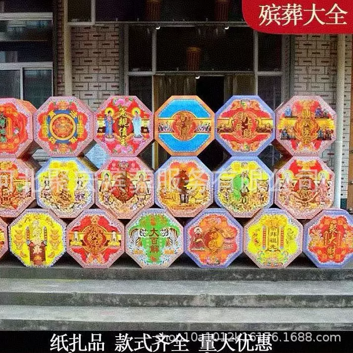 殡葬祭祀用品八角桶聚宝盆火供八角桶聚宝盆半成品祭奠白事批发