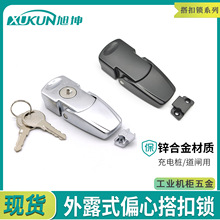 V7-20-111-20��˹��ͬ���������C���C���FƤ���[��ʽ����i