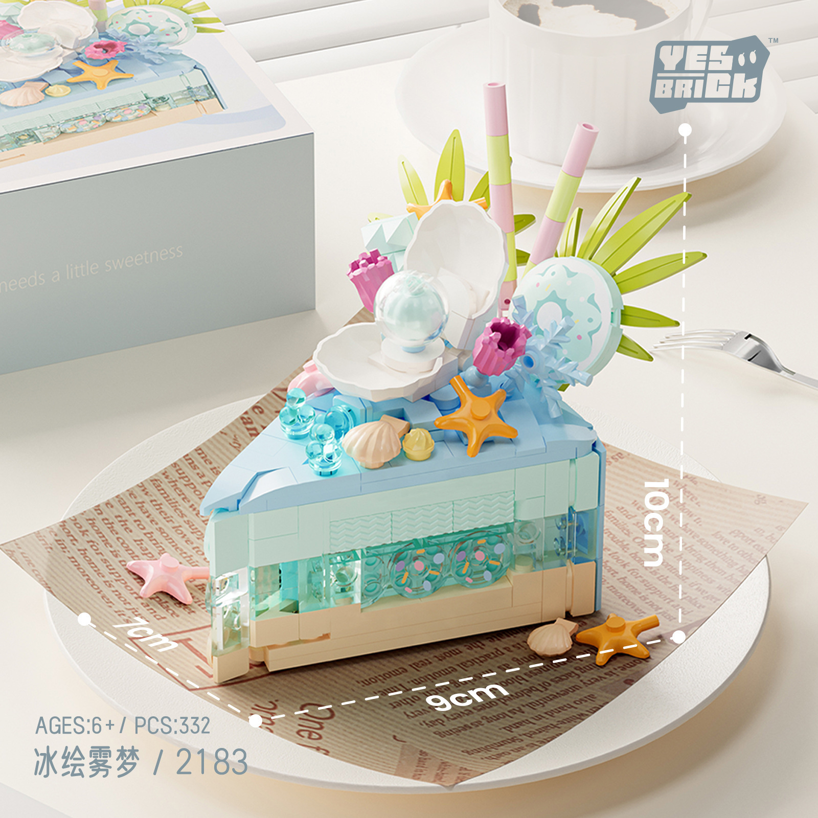 2186 deliciosos ladrillos de bocadillos postre pastel de chicas combinación de decoración DIY modelo de montaje juguetes de tendencia