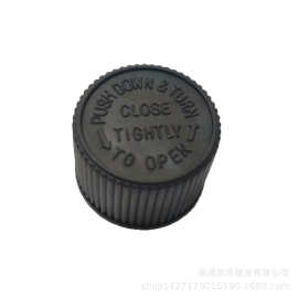 厂家直供 18口径双层按压盖，儿童安全盖塑料盖，压旋盖，双层盖