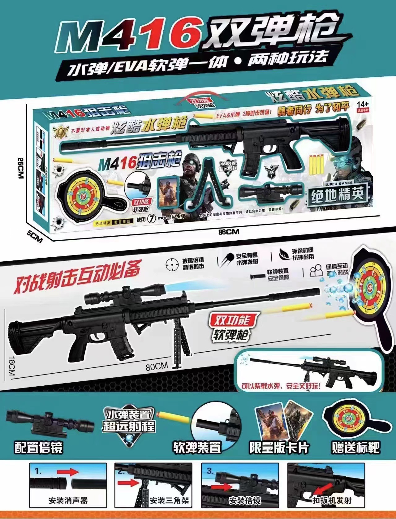 微信图片_20230214181051