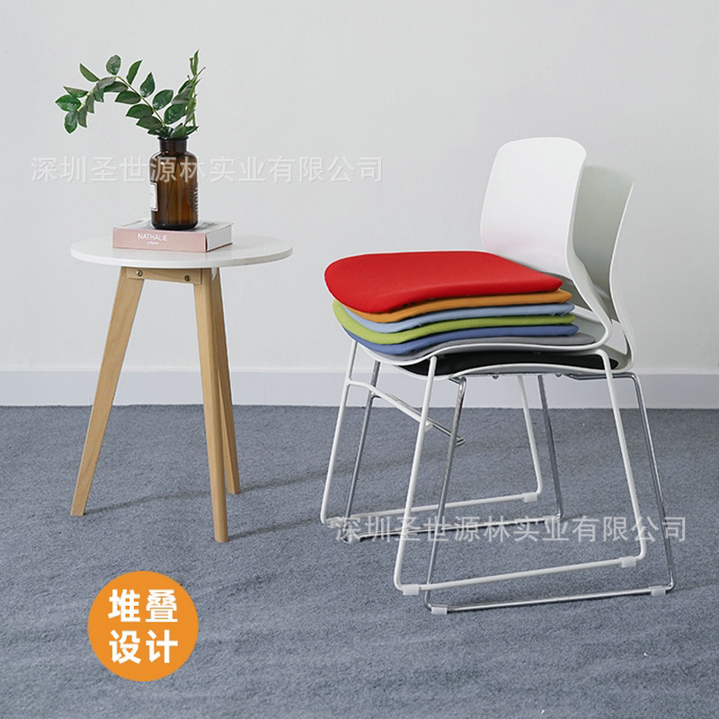Factory Direct Nordic Fashion Light Luxury Office Staff Chair Plastic Backrest Desk Soft Bag Dining Chair Armchair Factory Direct Nordic Fashion Light Luxury Office Staff Chair Plastic Backrest Desk Soft Bag Dining Chair Armchair