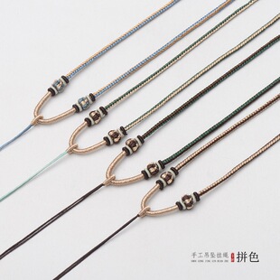 ���K�pɫ���⾀�ֹ�����ɏ��������diy��������S��첱�K�Ӓ��K