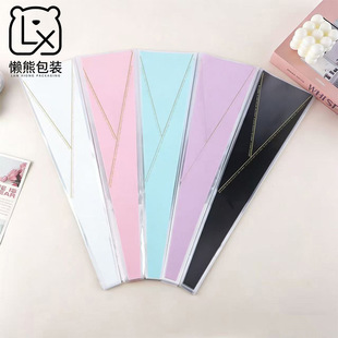 520���˹���֧�������b��OPP���Ϸ�ˮ��֧õ�����4�z50��/����