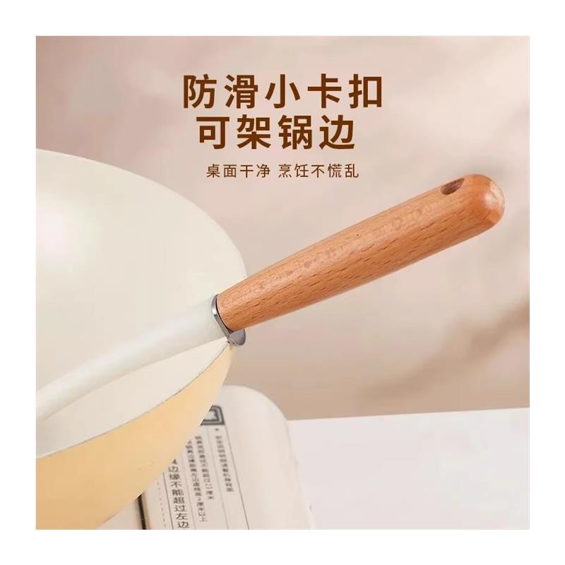 木柄硅胶炒菜铲子家用蘑菇铲食品级耐高温不粘锅专用小锅铲木柄铲|undefined