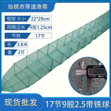 ���l�Ӵ�9��2.5cm�з�\�S�X�\���~�\�r�\�~�o���r�W�O�W���~�o