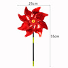 Big octagonal windmill red (1 pack)