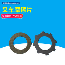 �泵��� ��������������������34T�ֲ泵Ħ��Ƭ��Ƭ����Ƭ����Ƭ