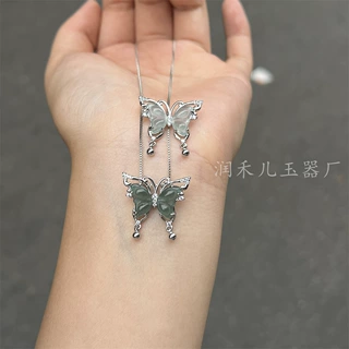 一件代发缅甸翡翠A货蓝水蝴蝶锁骨链吊坠冰晴水镶嵌款蝶恋花挂件