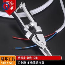 �c�Ϲ��I��늹��������FƤ��늹����ü������ɵ���X�������X�۰�