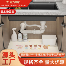 �N����ˮ����ˮ�|ϴ��̨�����rˮ̨��|���K��ˮ������ù��ϙ��|