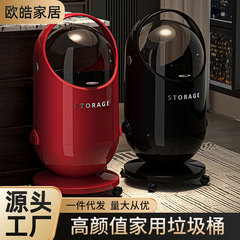 轻奢家用客厅垃圾桶2025新款高级感大容量高颜值卧室带轮翻盖纸篓