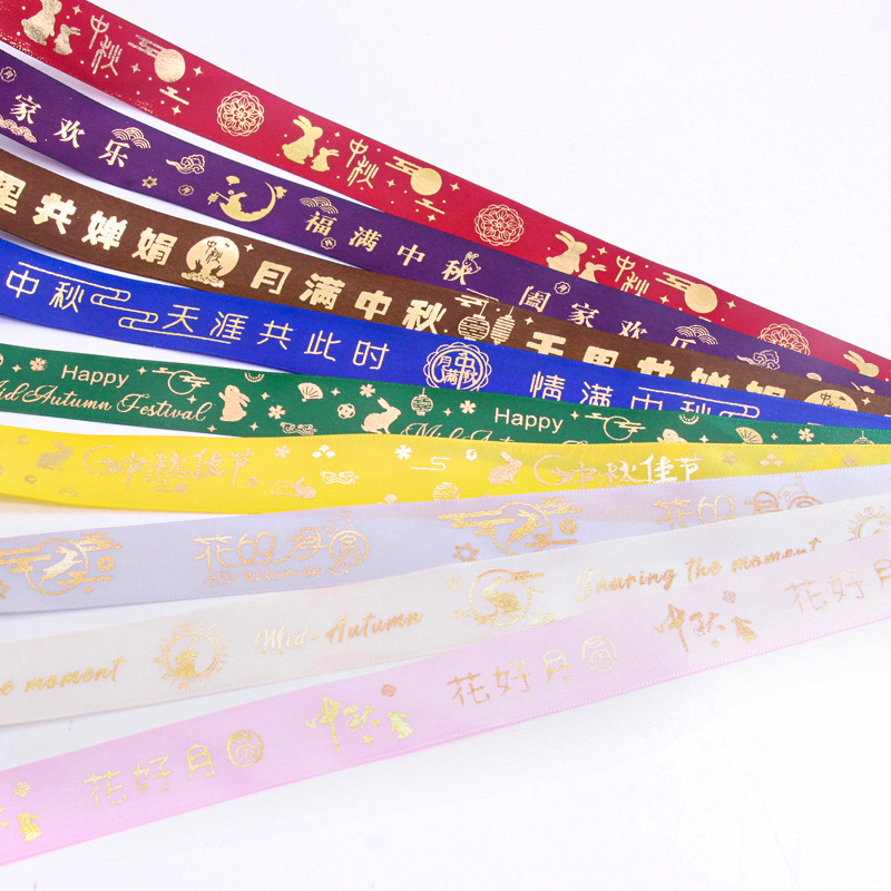 2.5cm estampado fiestas de regalo de fiestas de fijas