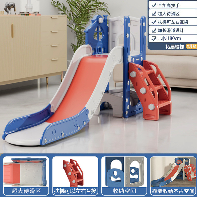 Slide para niños domésticos interiores de 2 a 10 años Baby Slide Swing 2 en 1 Family Playground multifuncional