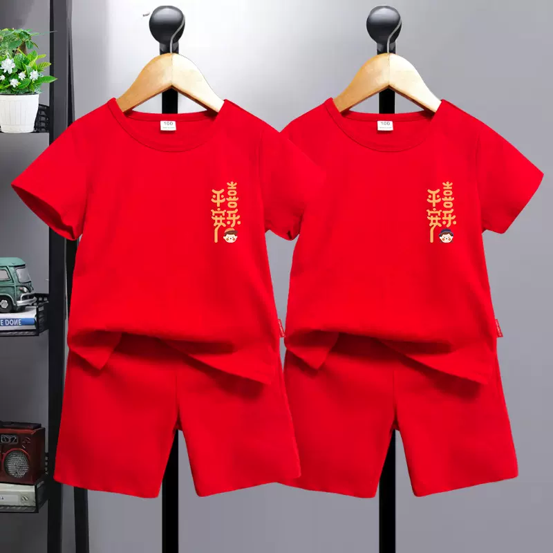 周岁生日男宝宝装女孩抓周服装婴儿衣服 男童套装夏季过年拜年服