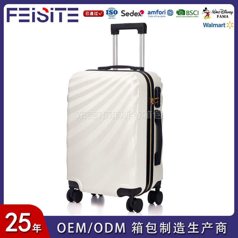 Cross-border foreign trade suitcase custom abs pc luggage trolley case side open cover luggage case large capacity password box Cross-border foreign trade suitcase custom abs pc luggage trolley case side open cover luggage case large capacity password box