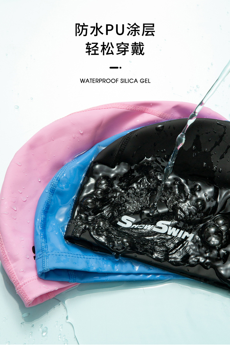 3泳帽详情_09.jpg