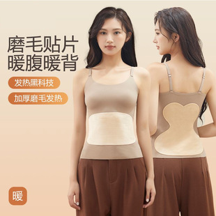 �ﶬ�¿�½q�o�۰l��ӽq��ů�������Ď��NƬ������׃ȴůŮ