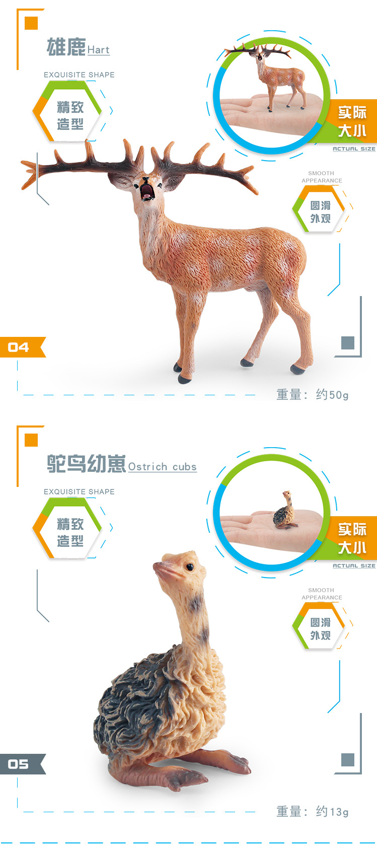 图层 4.jpg