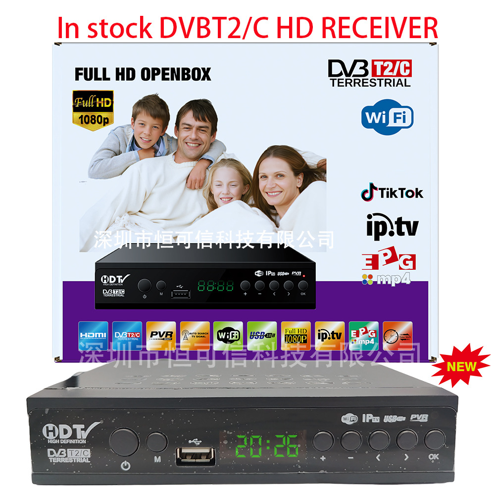Hdopenbox Digital Tv Set-Top Box Dvbt2/C High-Definition Terrestrial Signal Receiver Supports Wifi