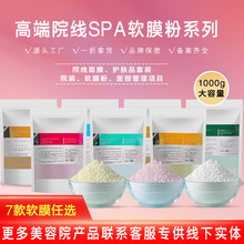 SlˮܛĤõaˮĤԺ羳NʾܛĤ