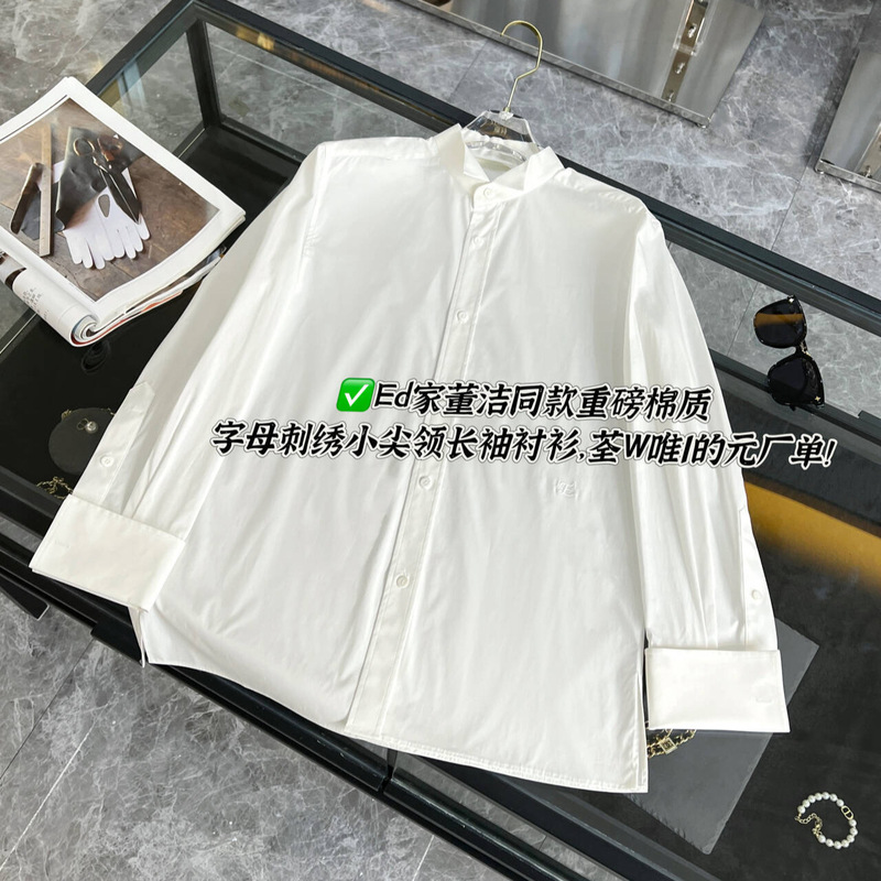 [Dong Jie Same Style] ED Exquisite Miniseries 2025 Elite Wardrobe Series Small Point Collar Long Sleeve Shirt