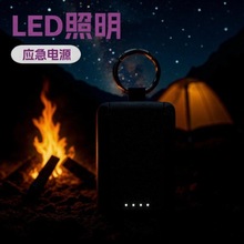 耳׿۳늌LED๦ܱyڴƄԴ늳