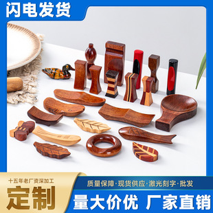 ��ʽԭľ���������м�����ʽ�͏d���Ӽܔ[���ӿ�ܿ��ЏS�����l