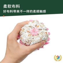 ?ᘾ����ֹ���ˇᘲ��ռ{��ʮ�ֽ�ᘾ�����ᘲ�� �p�xDIY������