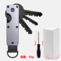 Gray (comes with screwdriver)