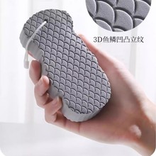 ԡdϴ費w냺oʹ3Ddԡ~[yw