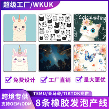 С̖���|����ˉ|�ɐ�ůϵmousepad����|��ˉ|���|��ˉ|�I�P�|