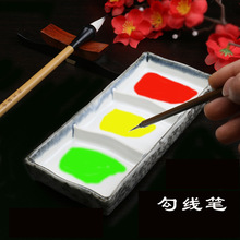 ǹ繴ëPʯt߅gɽˮëPСLP