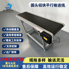 ��ɫPVCƤ��ݔ�͙C��ˮ�����͎�Ƥ������ݔ��ݔ�;��¿�A�^�X�K