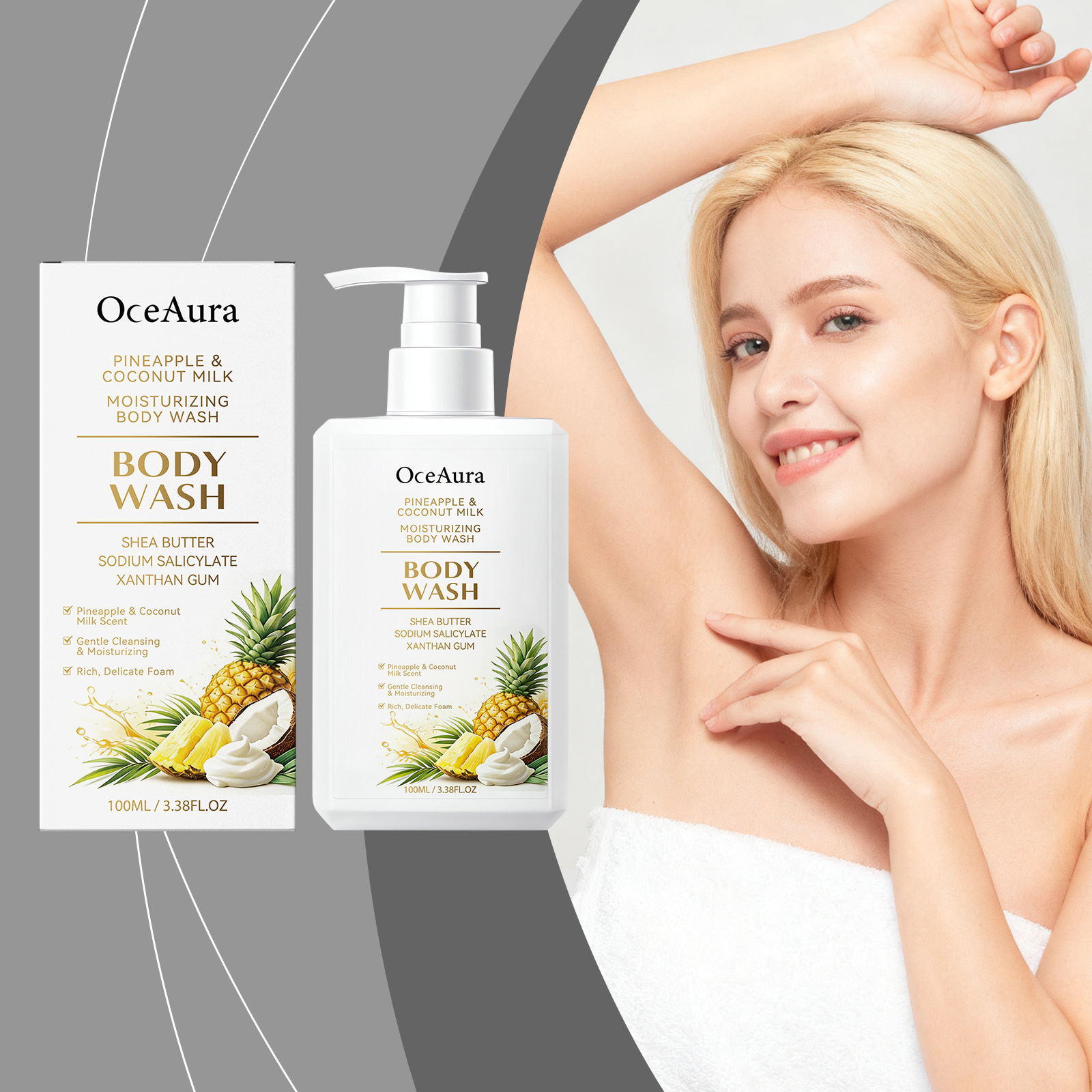 OCEAURA 滋润保湿沐浴露绵密泡沫清新留香清洁身体肌肤清爽沐浴露