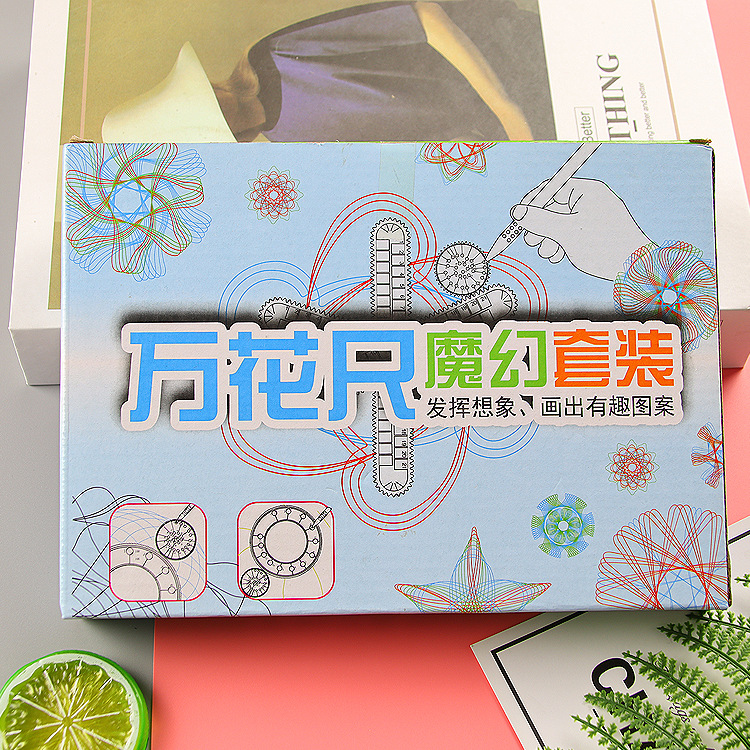 Magic Creative Multi-functional Ruler Set for Kids 28-Piece Set with Changing Patterns and Drawing Templates Wholesale