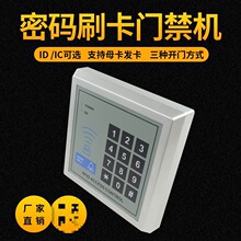 ���������T�T��һ�w�CIC���ܴa�T���C�������Б�ID��MG236B