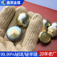 �V�|�S�Ҽӹ�99.99%�G���G���� �G���w�[�����Ќ�����G�V����