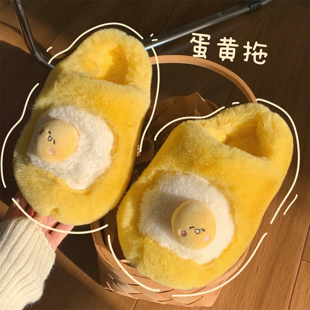 Egg yolk yellow half package heel