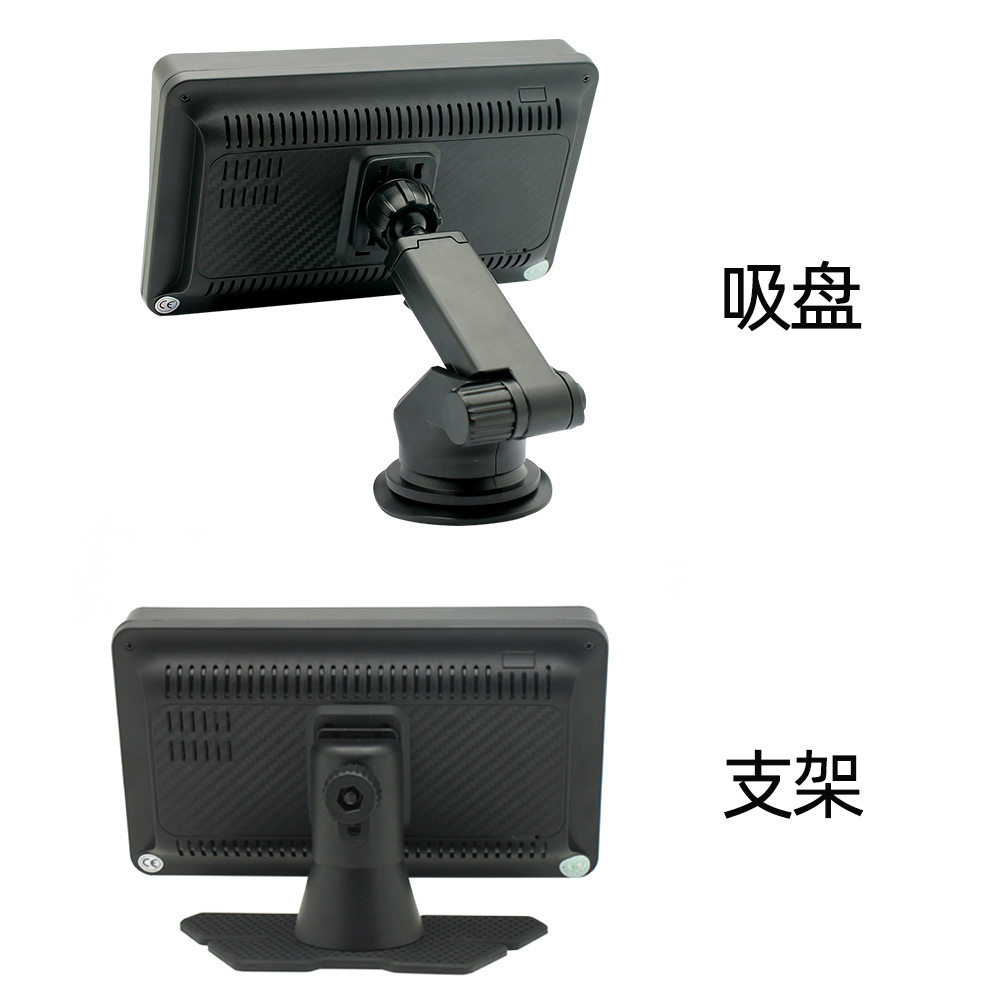 7inch Wireless Carplay Portable Screen Pnd Sunshade Car Central Control Screen Car Navigator Mp5 Player