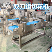 ͬ���ƶ๦���p���M�л��C �u���ӻ����C �iƤţƤ��ʮ�ֻ��y�O��