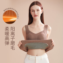 冬季7A抗菌加厚保暖背心女带胸垫无痕打底衫75D阳离子空气层秋衣